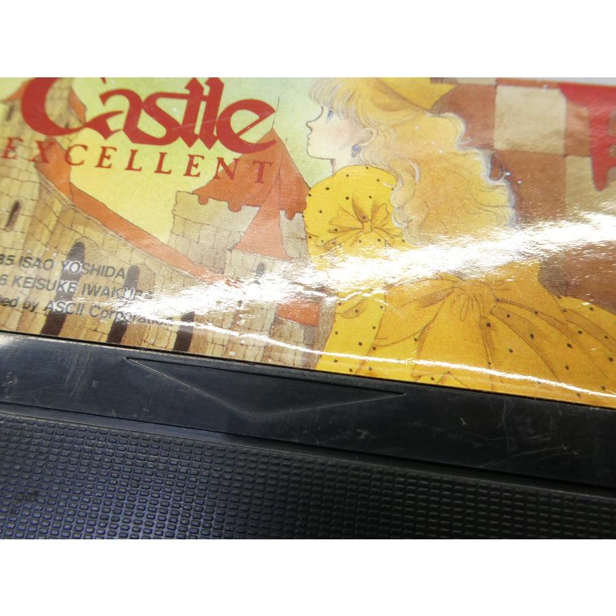 MSX Castle EXCELLENT Retro Software �¢WE2540