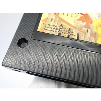 MSX Castle EXCELLENT Retro Software �¢WE2540