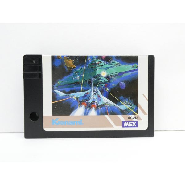 MSX Gradius NEMESIS Retro Software �¢WE2541