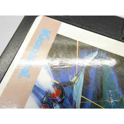 MSX Gradius NEMESIS Retro Software �¢WE2541