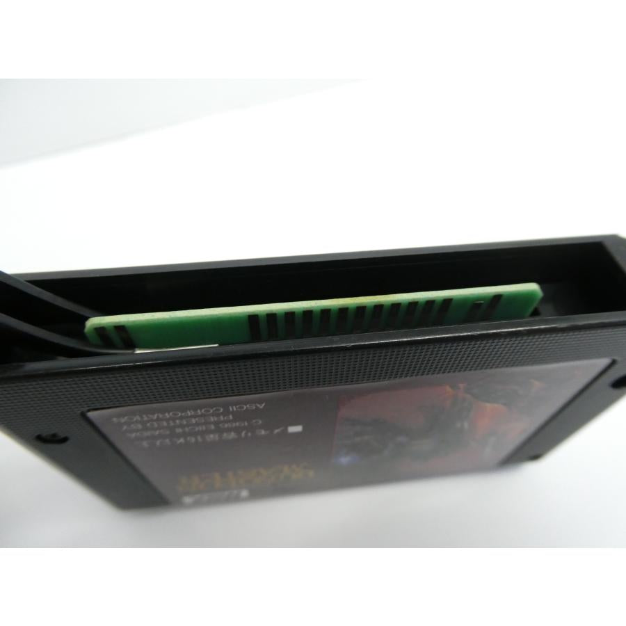 MSX Dungeon Master Retro Software �¢WE2542