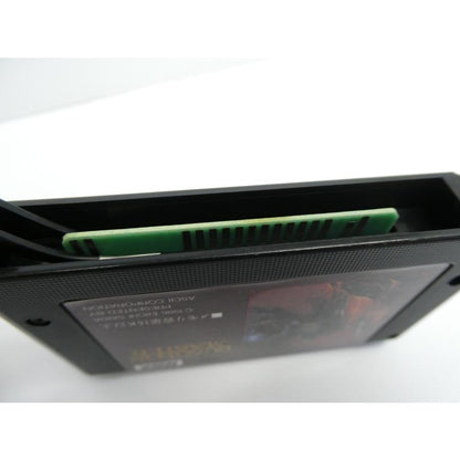 MSX Dungeon Master Retro Software �¢WE2542