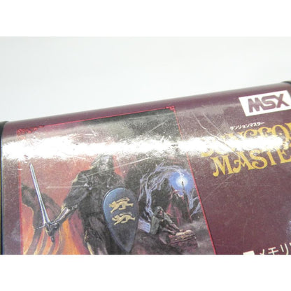 MSX Dungeon Master Retro Software �¢WE2542