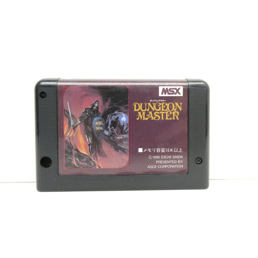 MSX Dungeon Master Retro Software �¢WE2542