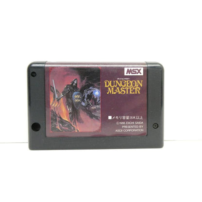MSX Dungeon Master Retro Software �¢WE2542