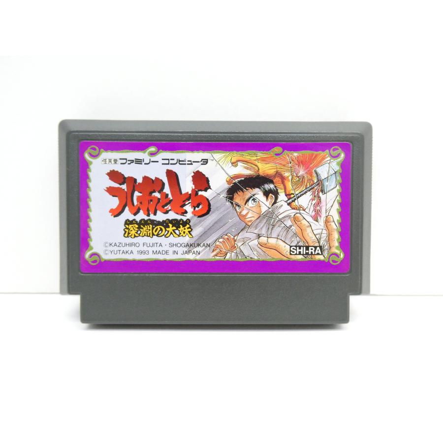 Famicom Ushio and Tora: Great Demon of the Abyss Retro Software �¢WE2582