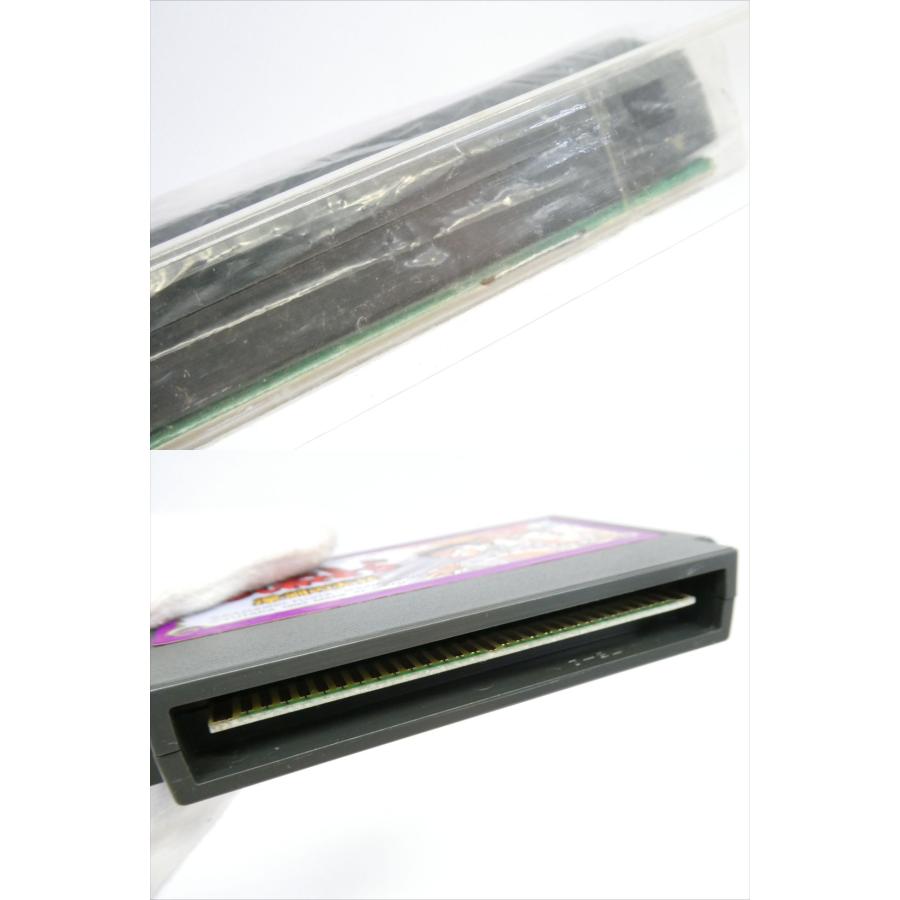 Famicom Ushio and Tora: Great Demon of the Abyss Retro Software �¢WE2582