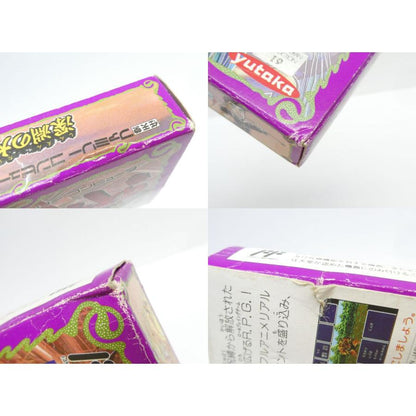 Famicom Ushio and Tora: Great Demon of the Abyss Retro Software �¢WE2582