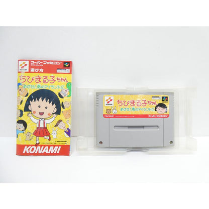 Super Famicom Chibi Maruko-chan: Aim for the Southern Island! Retro Software �¢WE2602