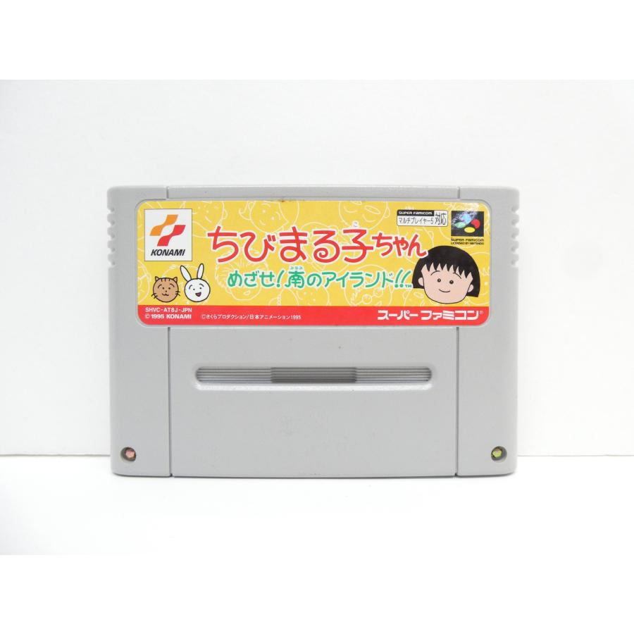 Super Famicom Chibi Maruko-chan: Aim for the Southern Island! Retro Software �¢WE2602