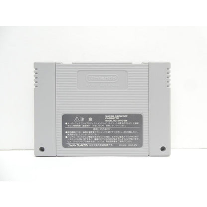 Super Famicom Chibi Maruko-chan: Aim for the Southern Island! Retro Software �¢WE2602