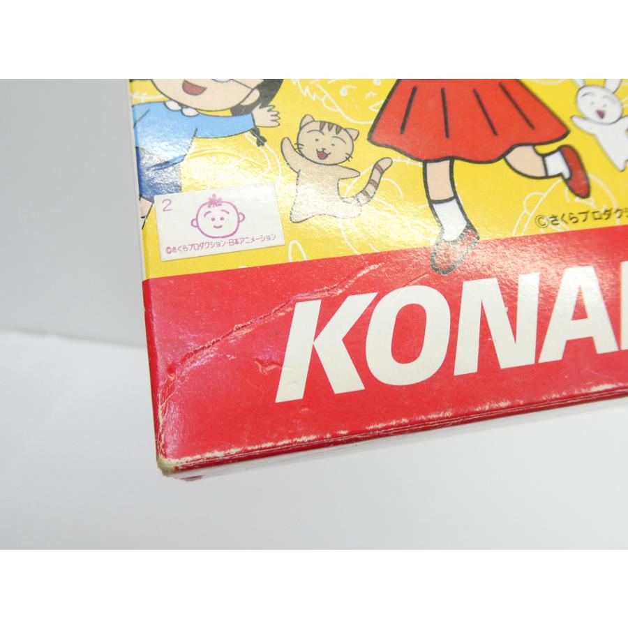 Super Famicom Chibi Maruko-chan: Aim for the Southern Island! Retro Software �¢WE2602