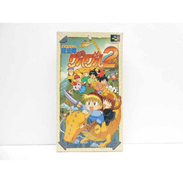 Super Famicom Magic Circle Guru Guru 2 Retro Software �¢WE2603