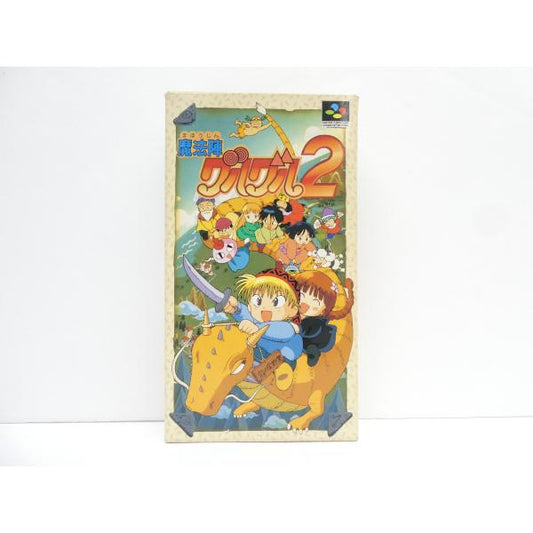 Super Famicom Magic Circle Guru Guru 2 Retro Software �¢WE2603