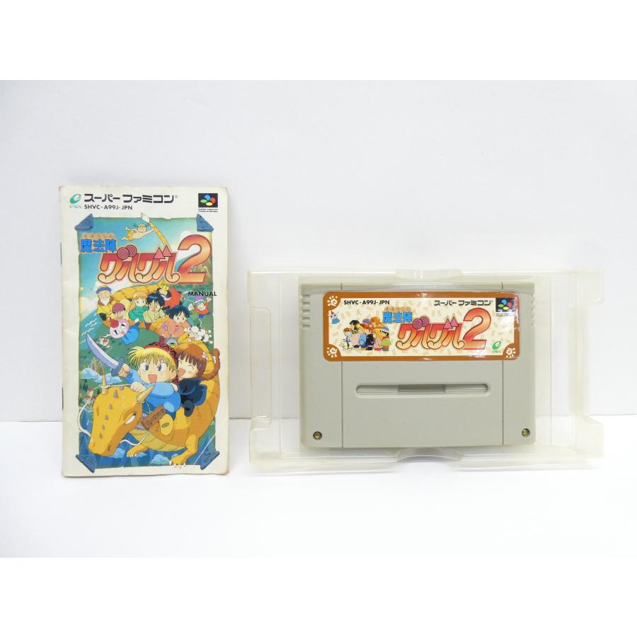 Super Famicom Magic Circle Guru Guru 2 Retro Software �¢WE2603