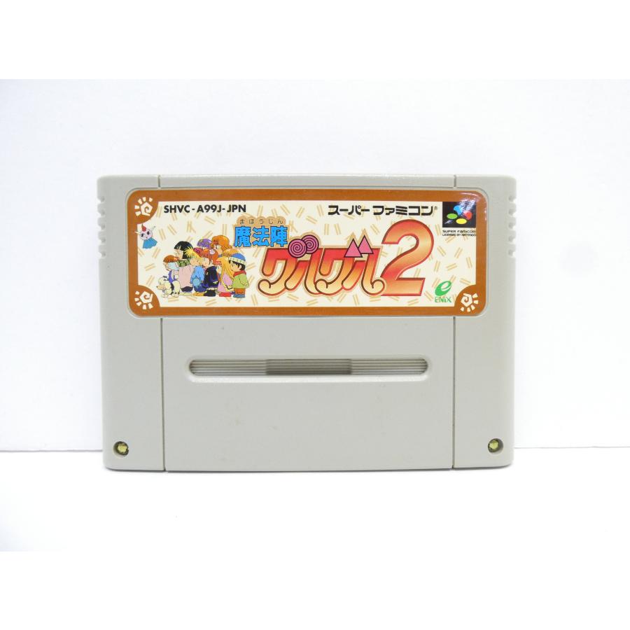 Super Famicom Magic Circle Guru Guru 2 Retro Software �¢WE2603