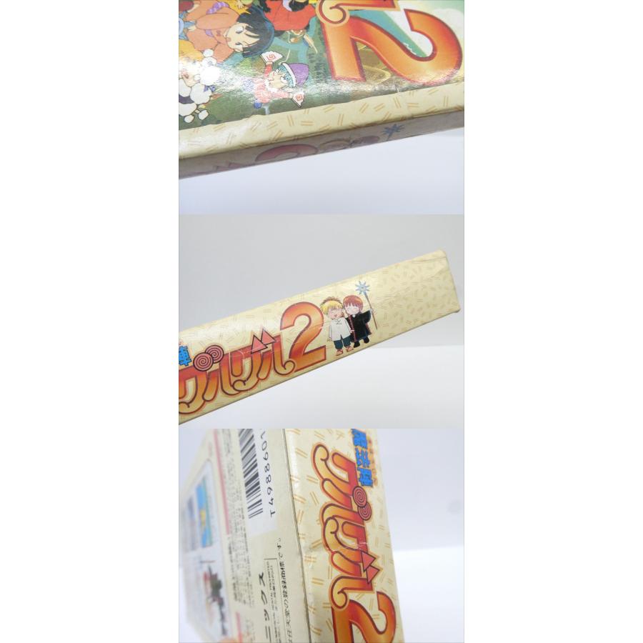 Super Famicom Magic Circle Guru Guru 2 Retro Software �¢WE2603