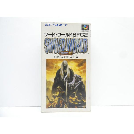 Super Famicom Sword World SFC2 Ancient Giant Legend Retro Software �¢WE2605
