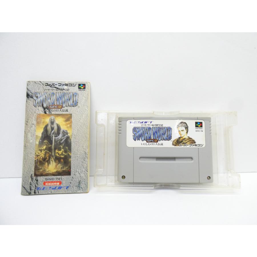 Super Famicom Sword World SFC2 Ancient Giant Legend Retro Software �¢WE2605