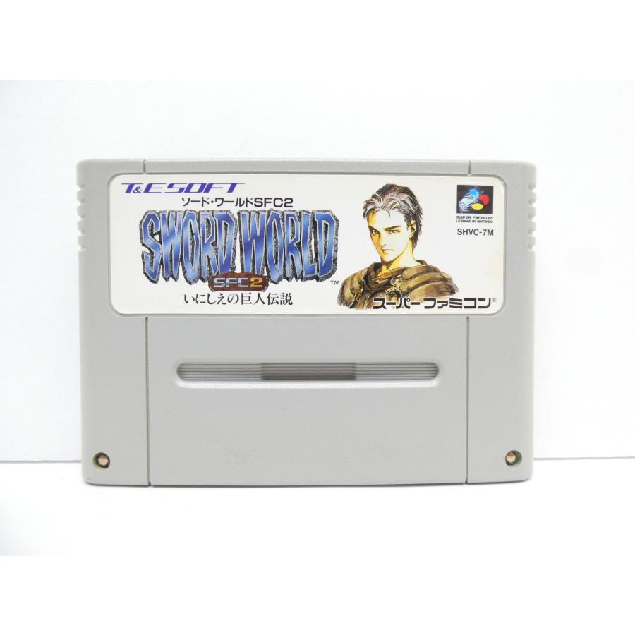 Super Famicom Sword World SFC2 Ancient Giant Legend Retro Software �¢WE2605