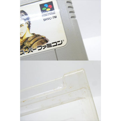 Super Famicom Sword World SFC2 Ancient Giant Legend Retro Software �¢WE2605