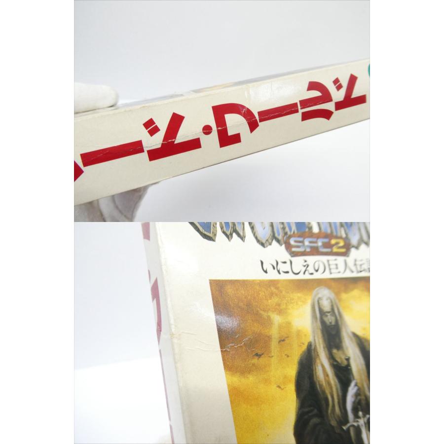 Super Famicom Sword World SFC2 Ancient Giant Legend Retro Software �¢WE2605