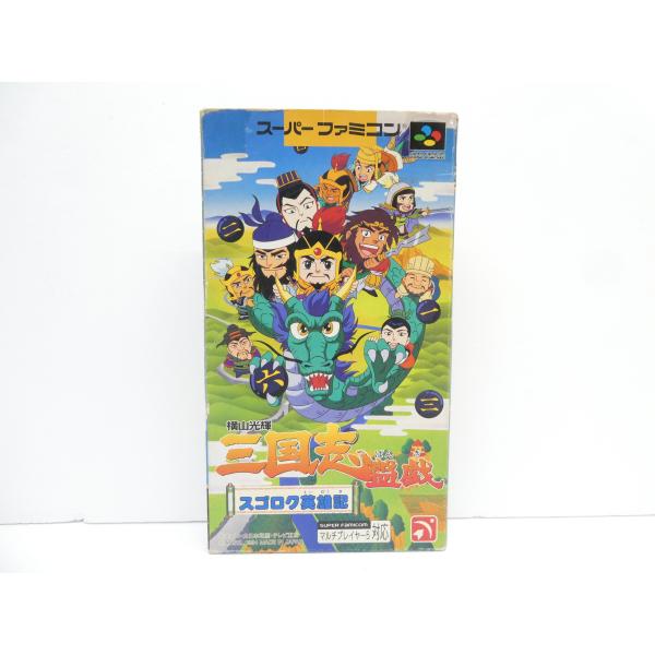 Super Famicom Romance of the Three Kingdoms Sugoroku Heroes Retro Software �¢WE2606
