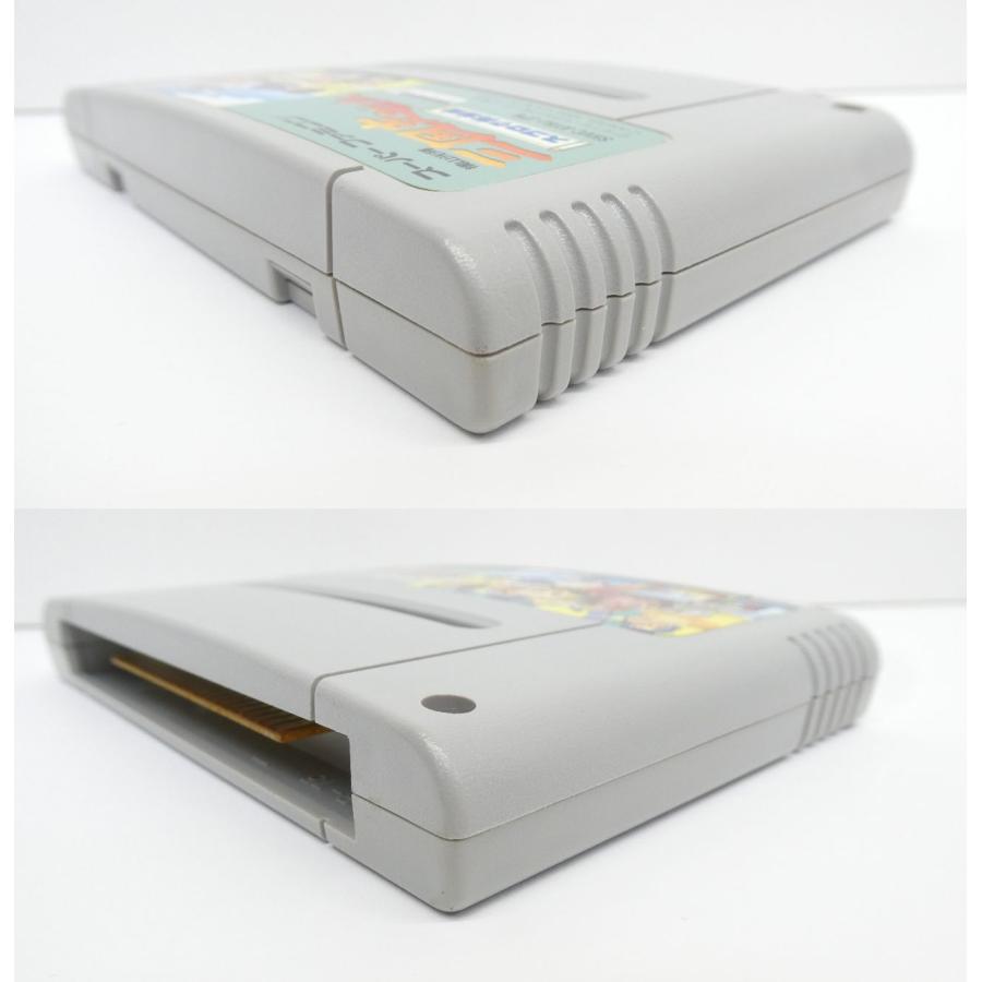 Super Famicom Romance of the Three Kingdoms Sugoroku Heroes Retro Software �¢WE2606