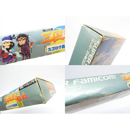 Super Famicom Romance of the Three Kingdoms Sugoroku Heroes Retro Software �¢WE2606