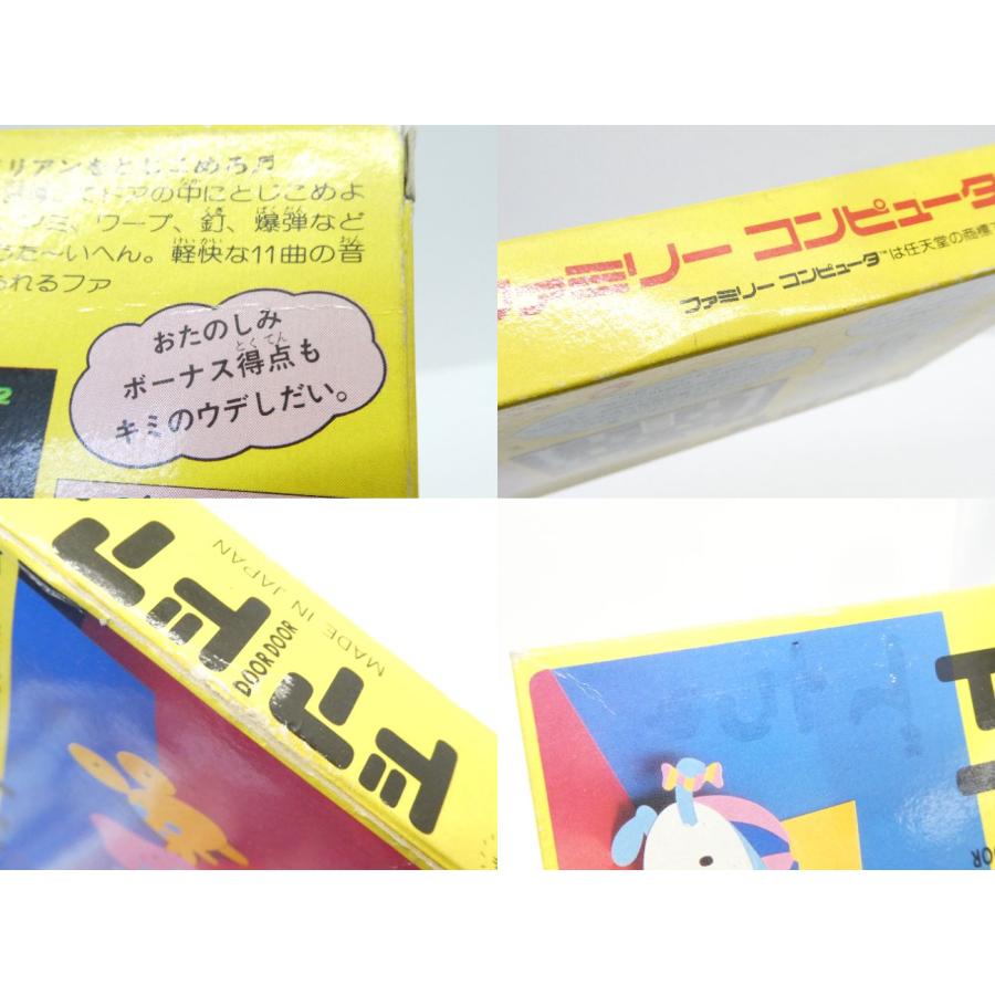 Famicom Door Door (Box has graffiti) Retro Software �¢WE2612