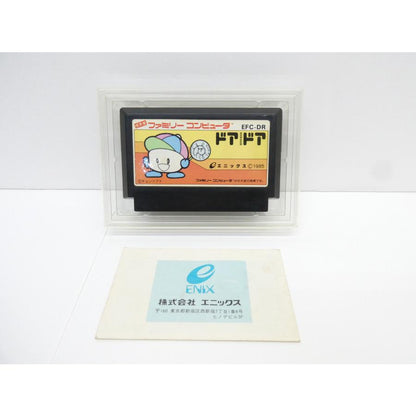 Famicom Door Door (Box has graffiti) Retro Software �¢WE2612