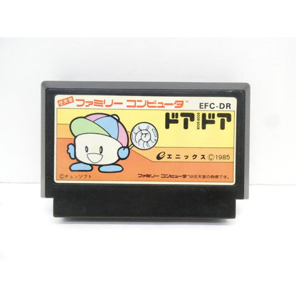 Famicom Door Door (Box has graffiti) Retro Software �¢WE2612