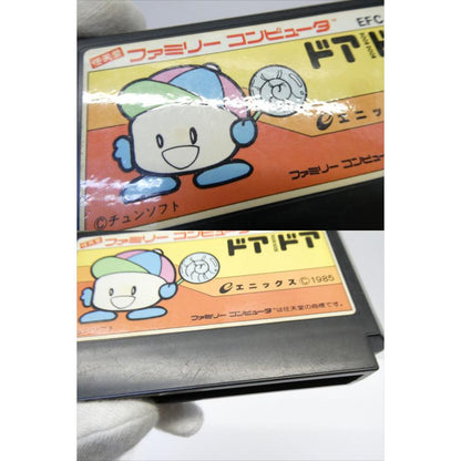 Famicom Door Door (Box has graffiti) Retro Software �¢WE2612