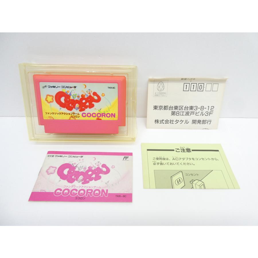 Famicom Cocoron Retro Software �¢WE2613