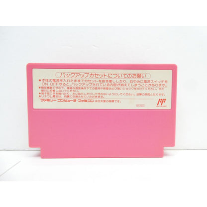 Famicom Cocoron Retro Software �¢WE2613