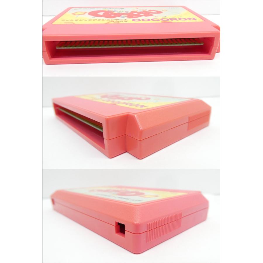 Famicom Cocoron Retro Software �¢WE2613