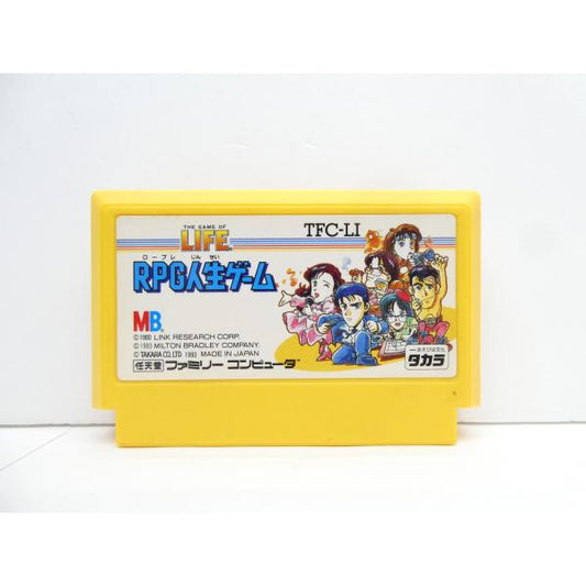 Famicom RPG "Game of Life" Retro Software �¢WE2614