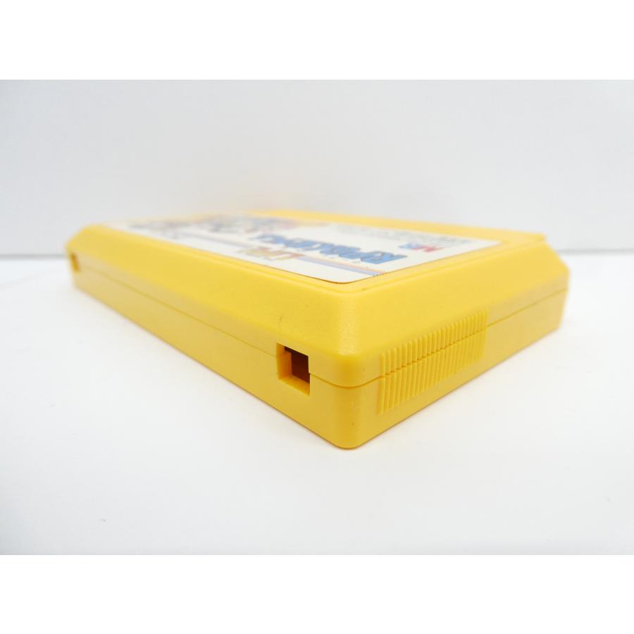 Famicom RPG "Game of Life" Retro Software �¢WE2614