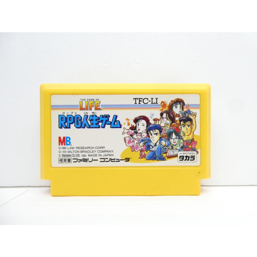 Famicom RPG "Game of Life" Retro Software �¢WE2614