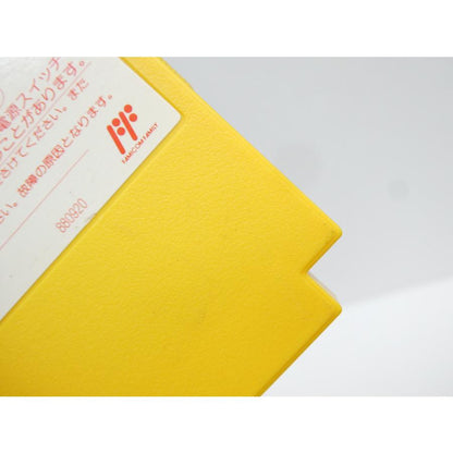 Famicom RPG "Game of Life" Retro Software �¢WE2614