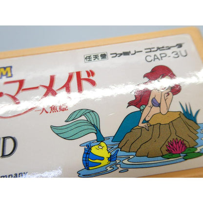 Famicom The Little Mermaid Retro Software �¢WE2616