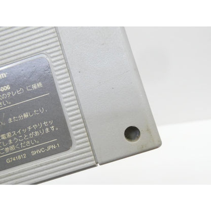 Super Famicom Power Rangers Retro Software �¢WE2621