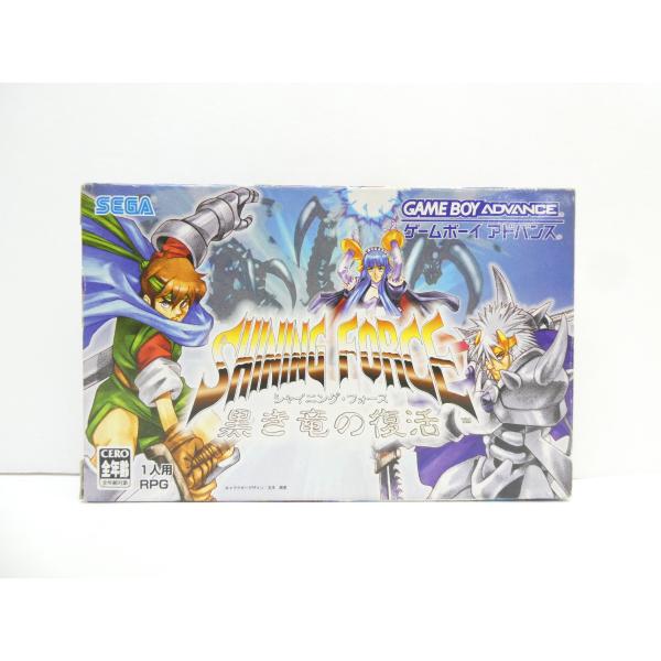 Game Boy Advance GBA Shining Force: Resurrection of the Dark Dragon Retro Game Software �¢WE2623