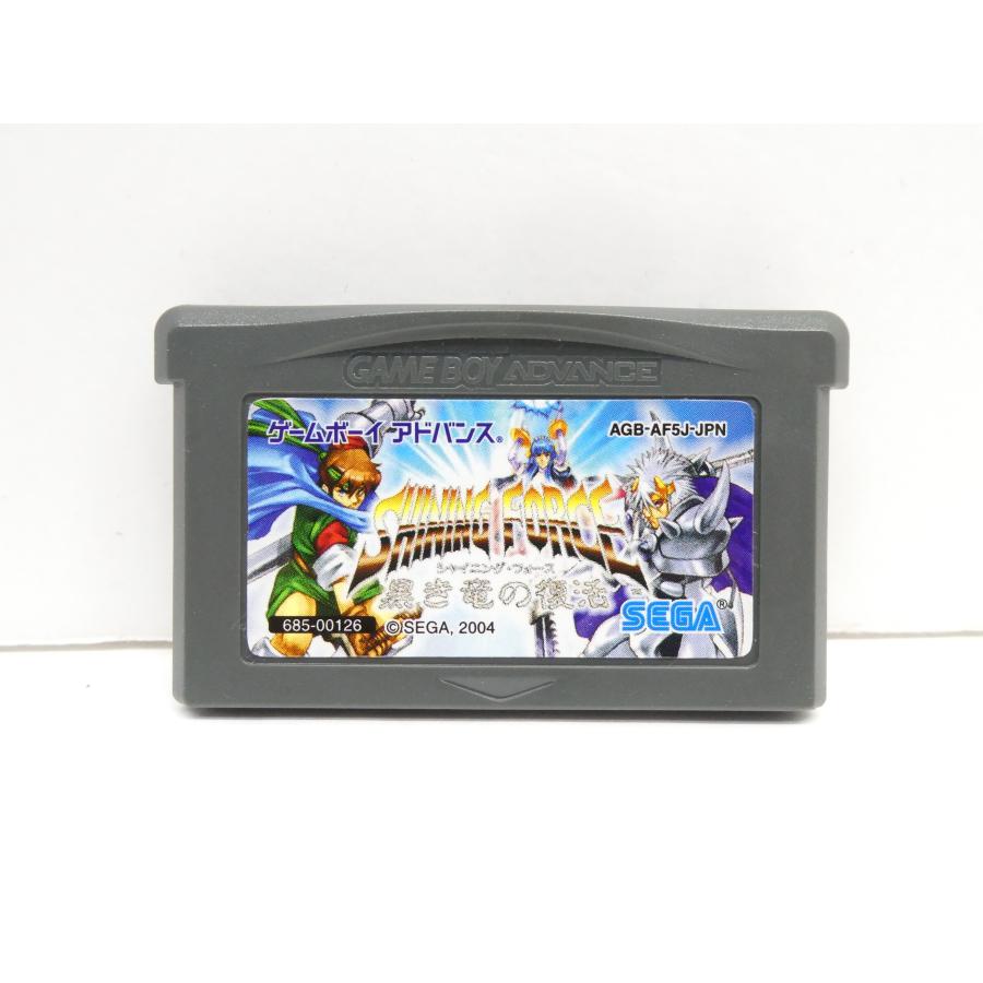 Game Boy Advance GBA Shining Force: Resurrection of the Dark Dragon Retro Game Software �¢WE2623