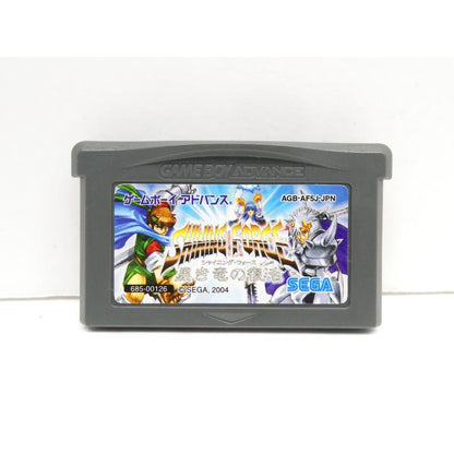 Game Boy Advance GBA Shining Force: Resurrection of the Dark Dragon Retro Game Software �¢WE2623