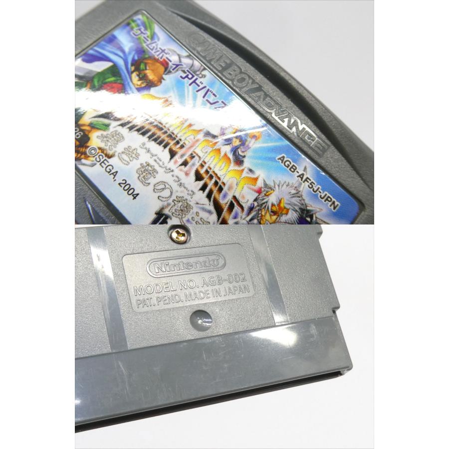 Game Boy Advance GBA Shining Force: Resurrection of the Dark Dragon Retro Game Software �¢WE2623