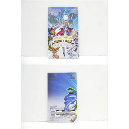 Game Boy Advance GBA Shining Force: Resurrection of the Dark Dragon Retro Game Software �¢WE2623