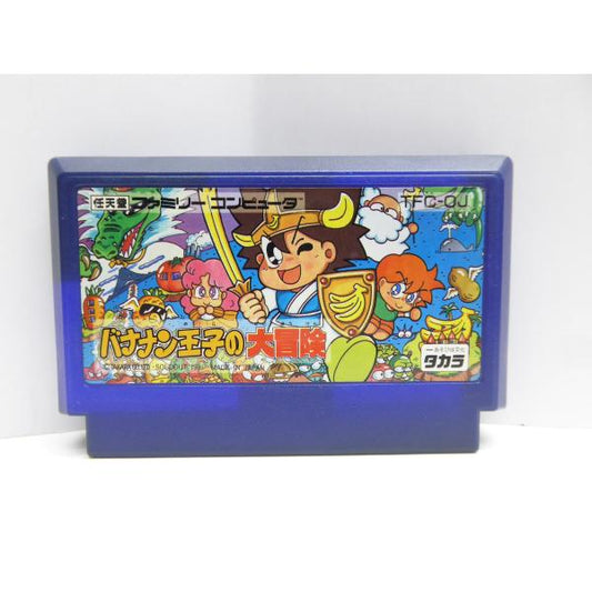 Famicom: Prince Banan's Great Adventure Retro Software �¢WE583