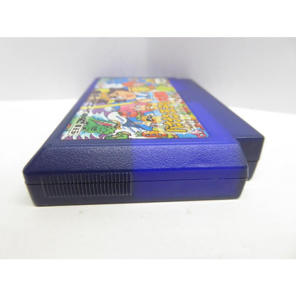 Famicom: Prince Banan's Great Adventure Retro Software �¢WE583