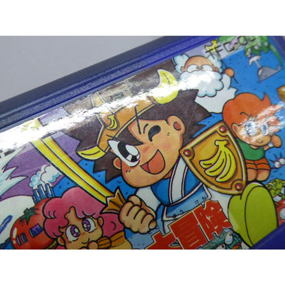 Famicom: Prince Banan's Great Adventure Retro Software �¢WE583